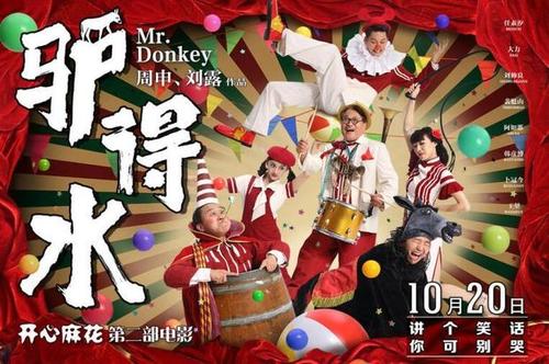 农村不动产证必须是户主吗