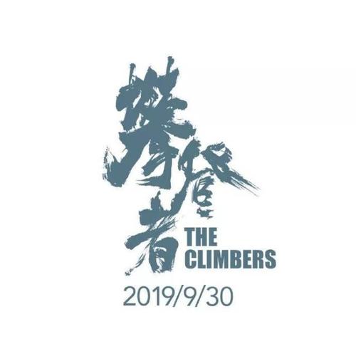 秋田看護福祉大学公共管理文凭证书